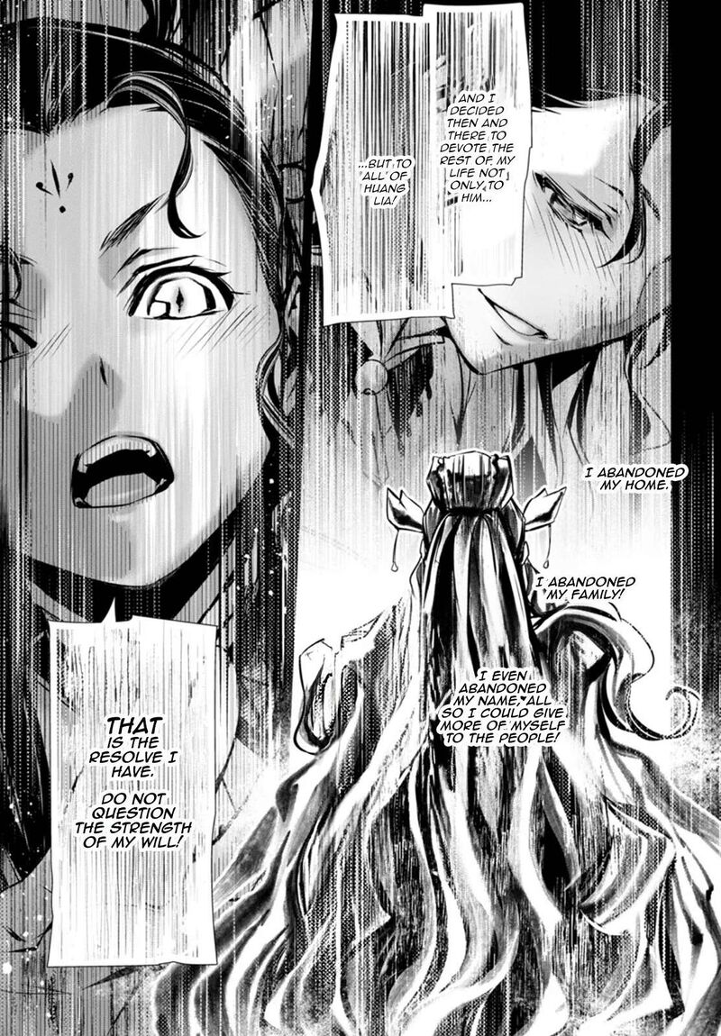 shinju_no_nectar_98_19