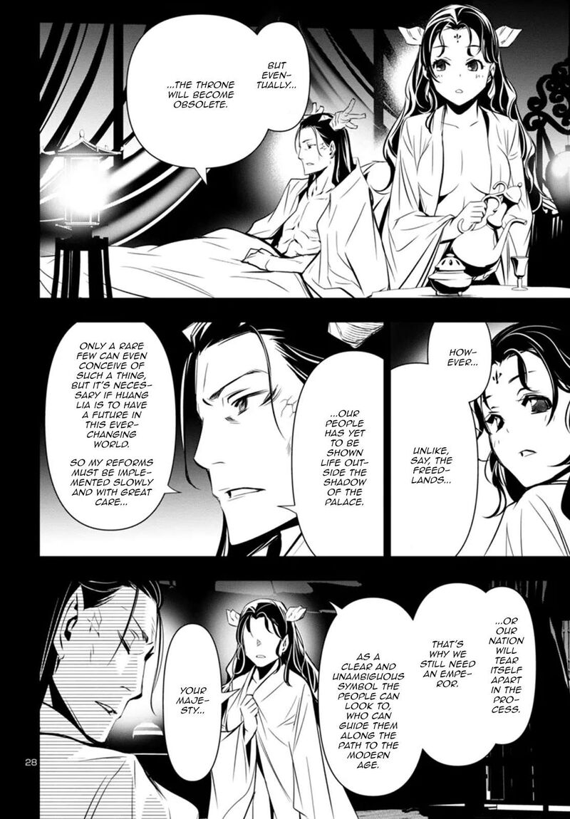 shinju_no_nectar_98_28