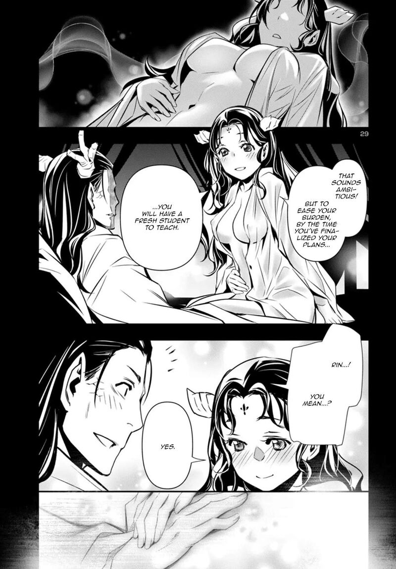 shinju_no_nectar_98_29