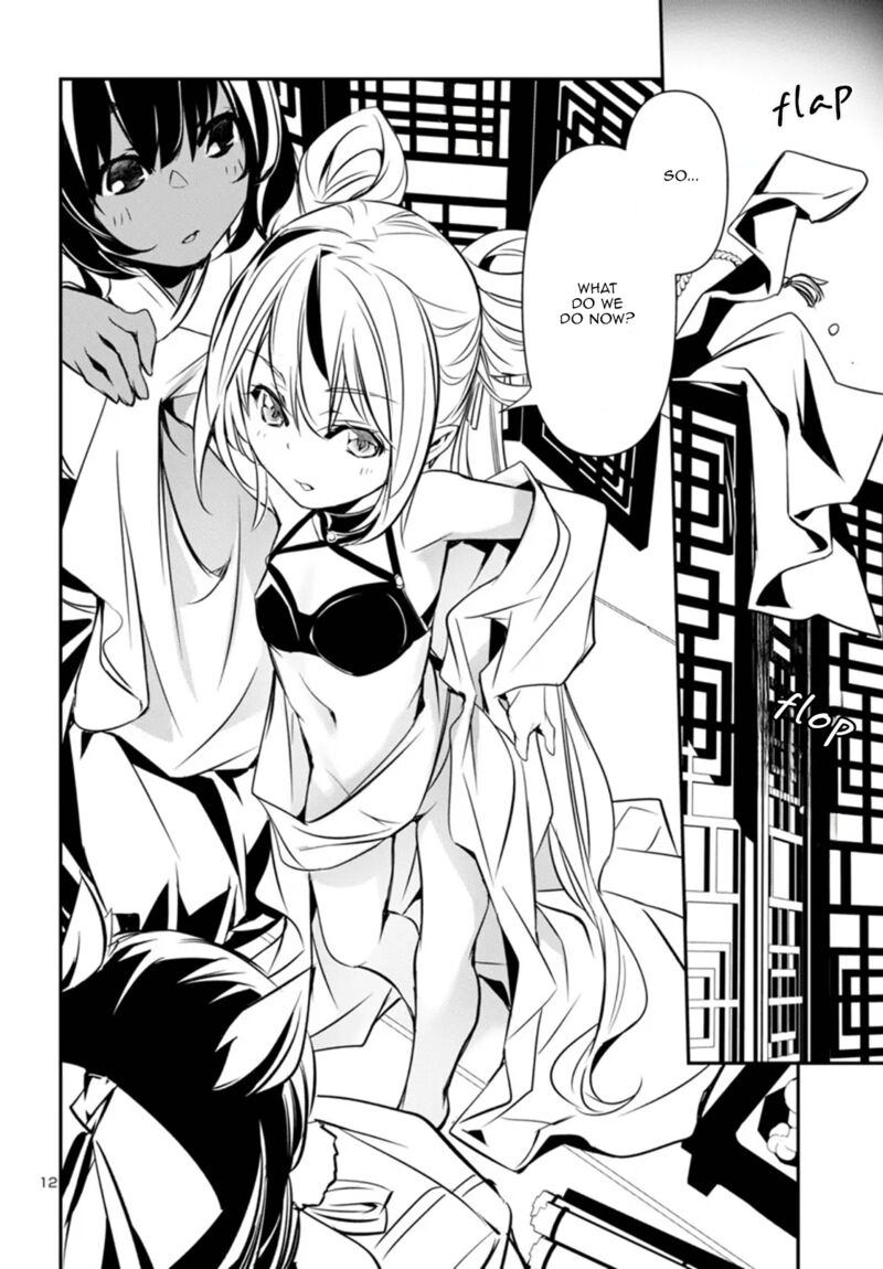 shinju_no_nectar_99_12