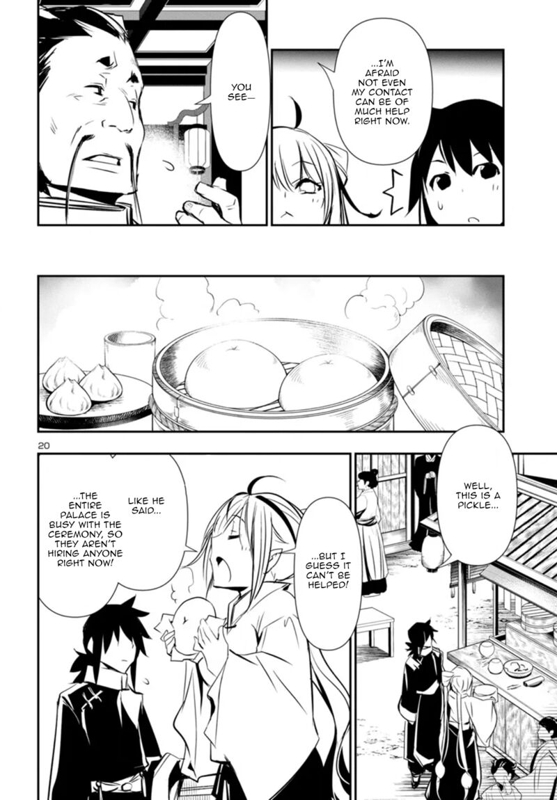 shinju_no_nectar_99_20