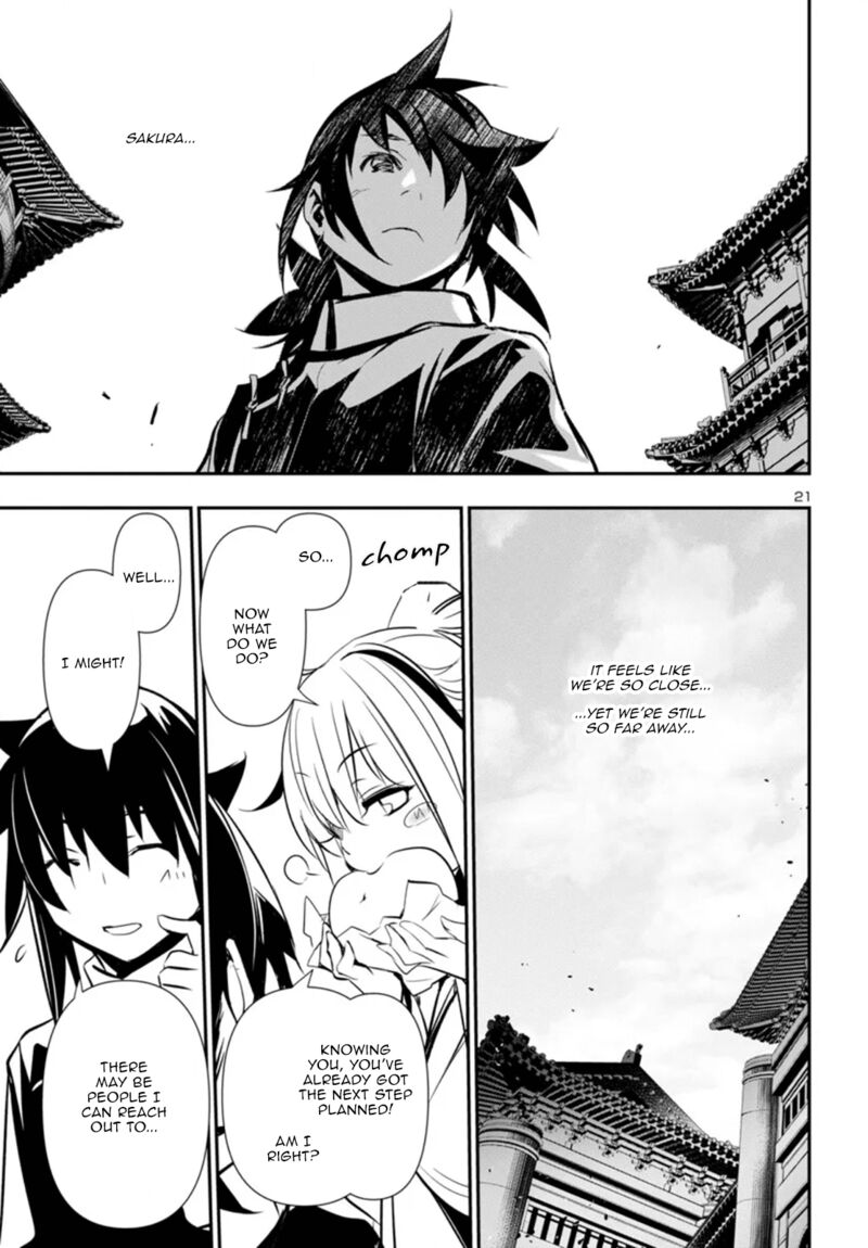 shinju_no_nectar_99_21