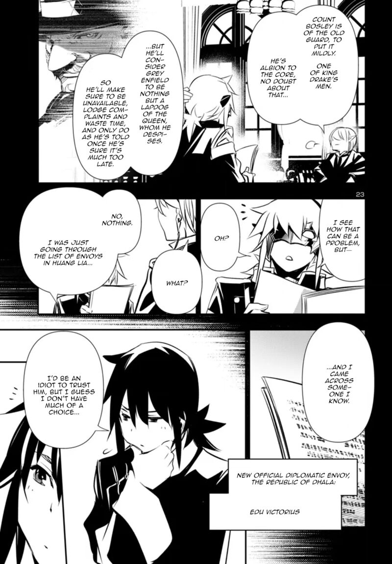 shinju_no_nectar_99_23