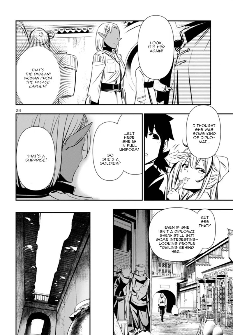 shinju_no_nectar_99_24