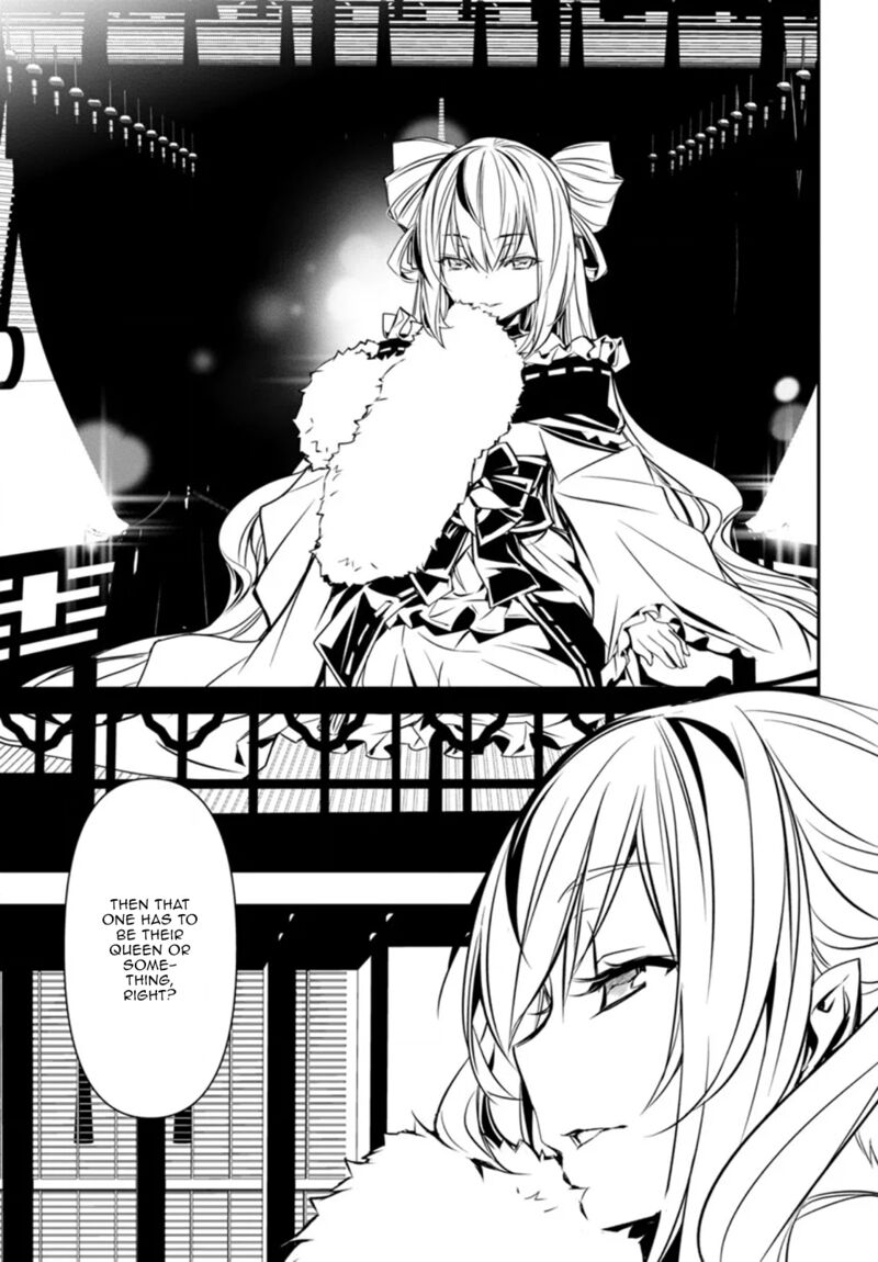 shinju_no_nectar_99_3