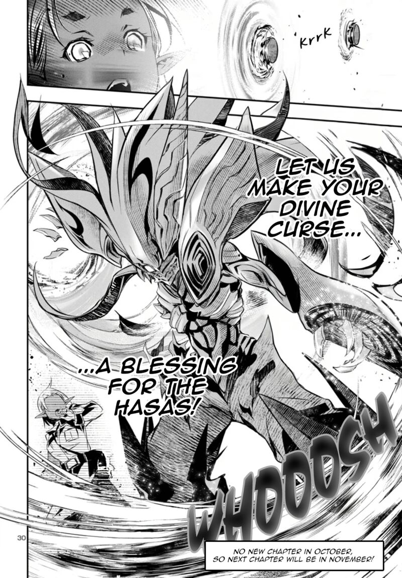 shinju_no_nectar_99_30