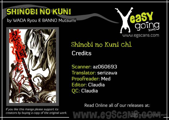shinobi_no_kuni_1_2