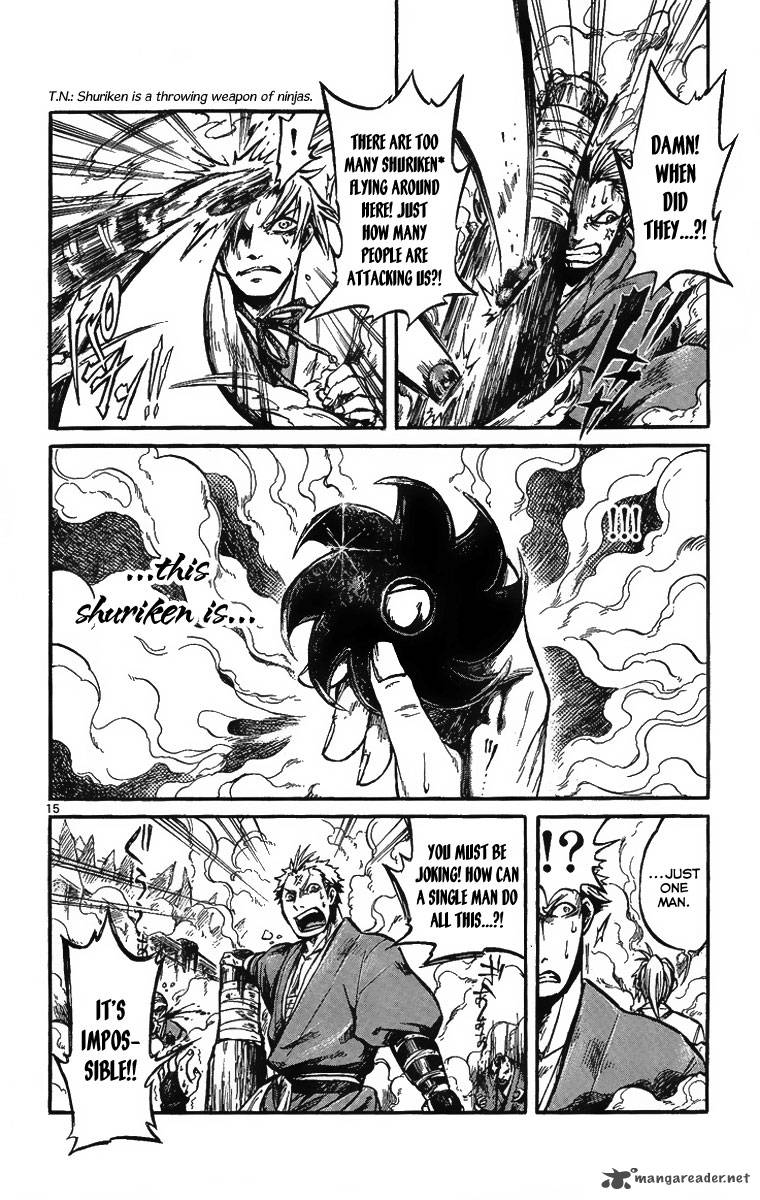 shinobi_no_kuni_1_22
