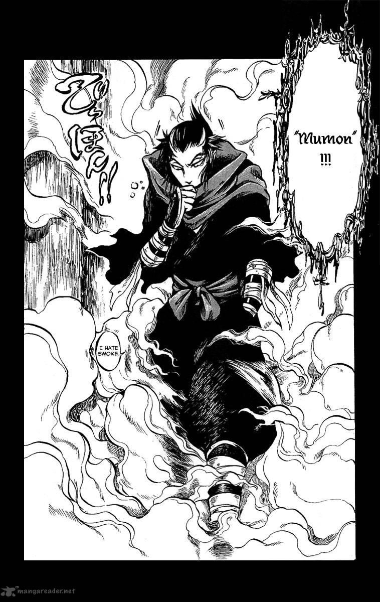 shinobi_no_kuni_1_24