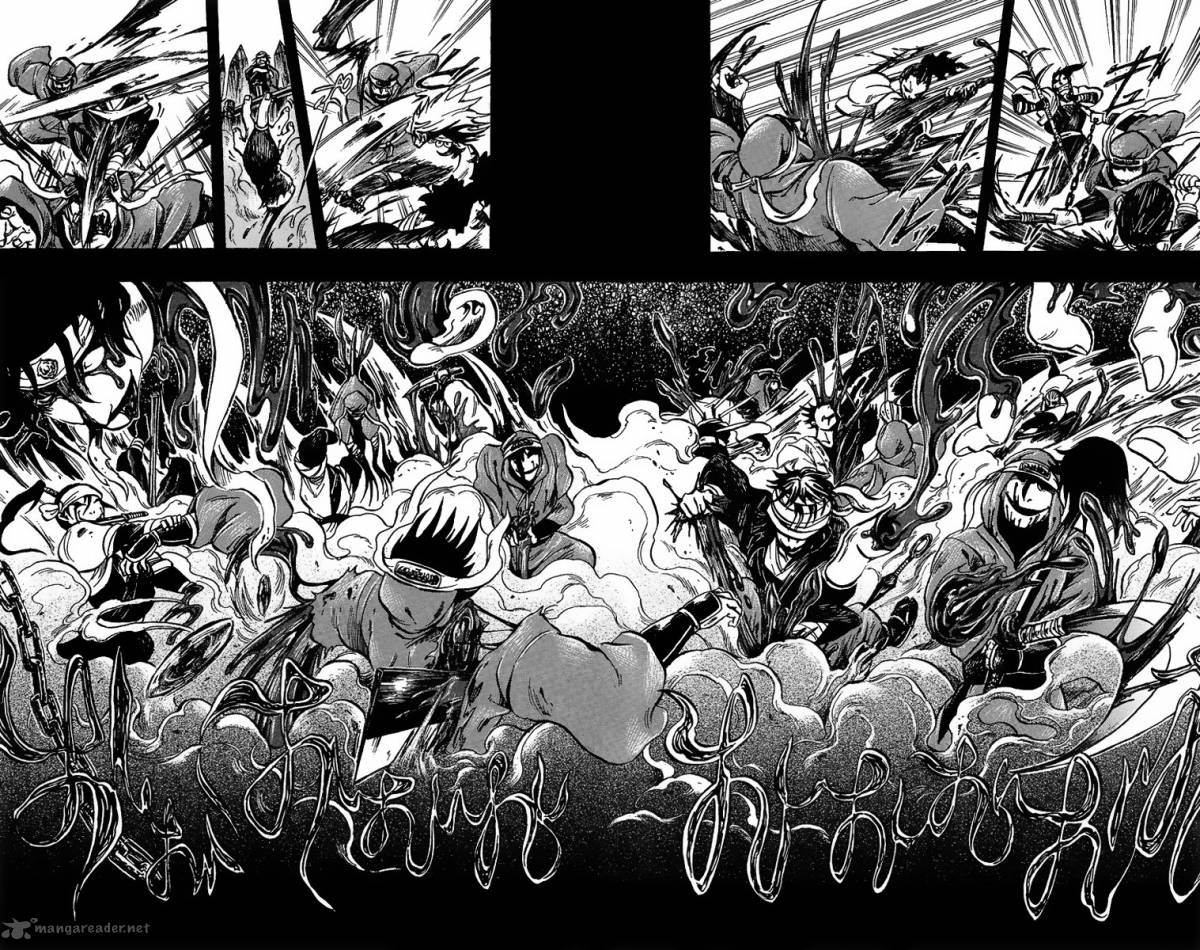 shinobi_no_kuni_1_30