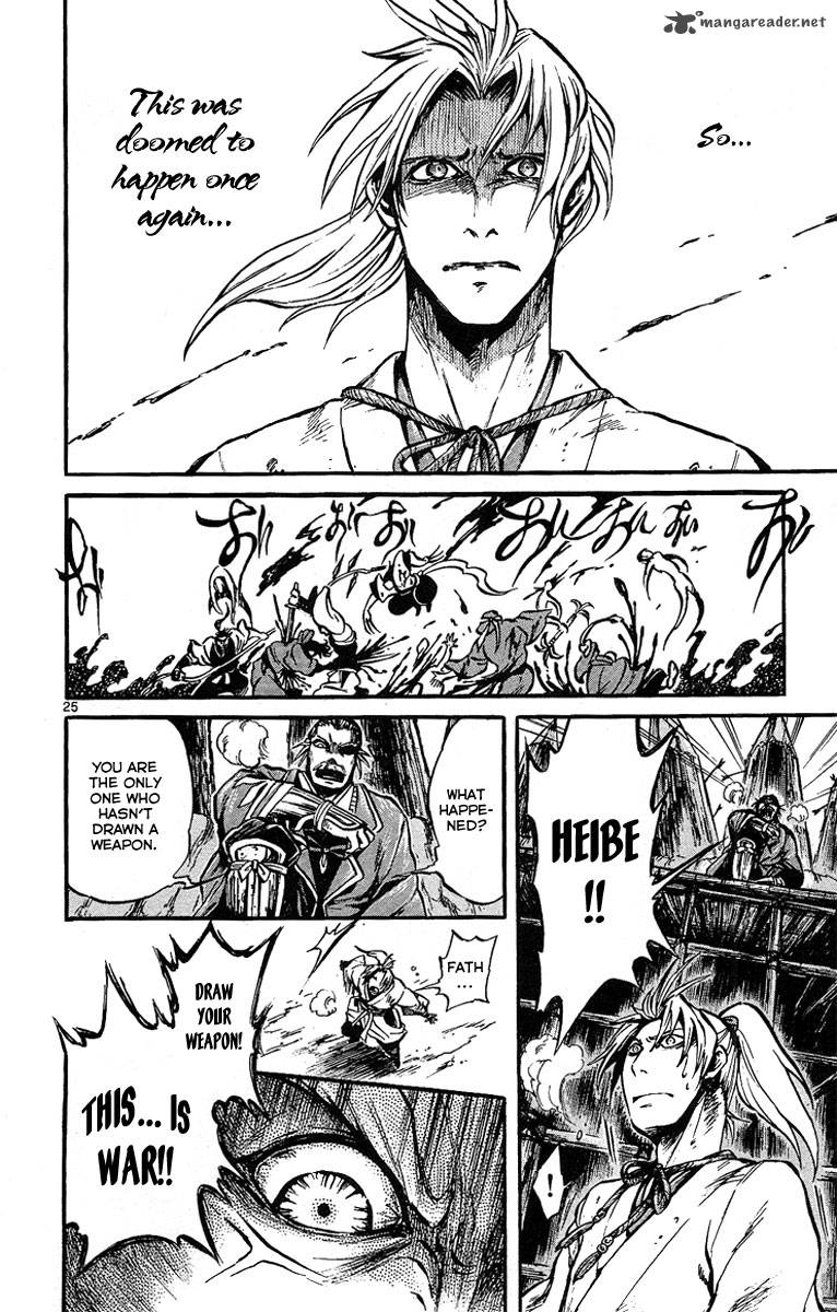 shinobi_no_kuni_1_31