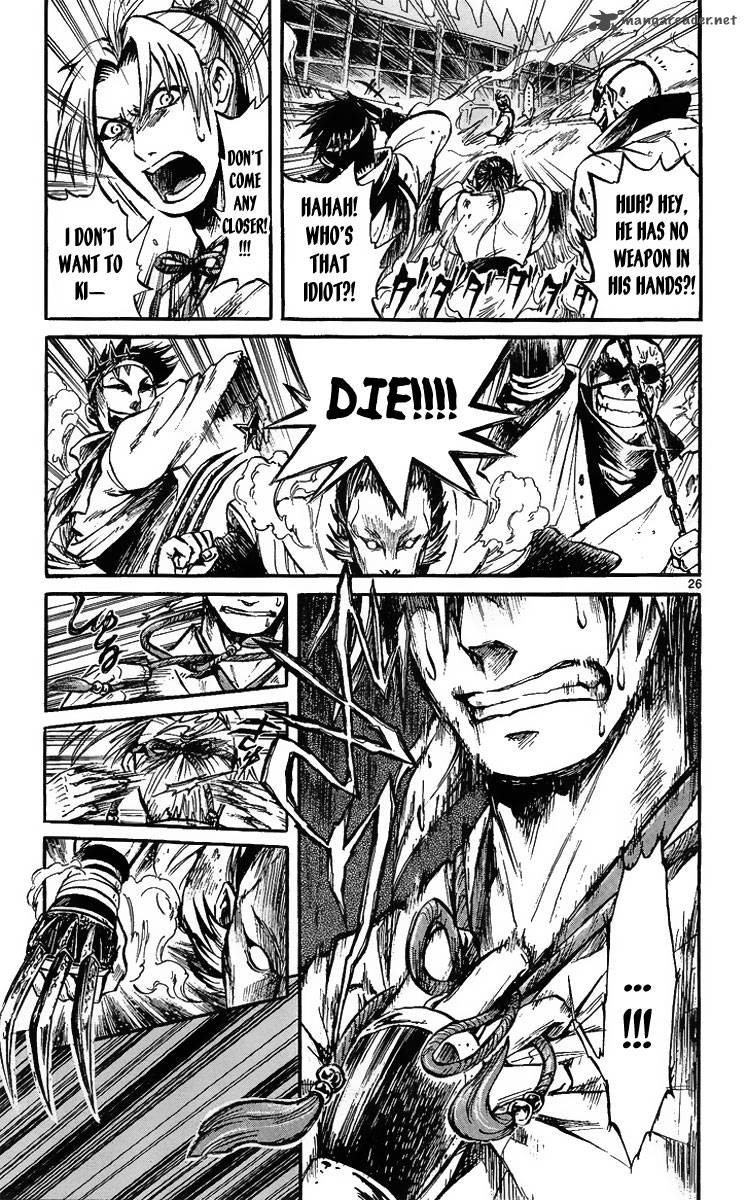 shinobi_no_kuni_1_32