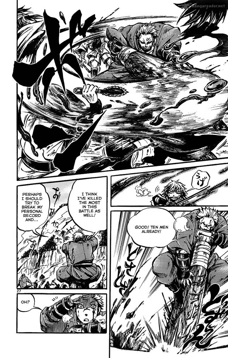 shinobi_no_kuni_1_33