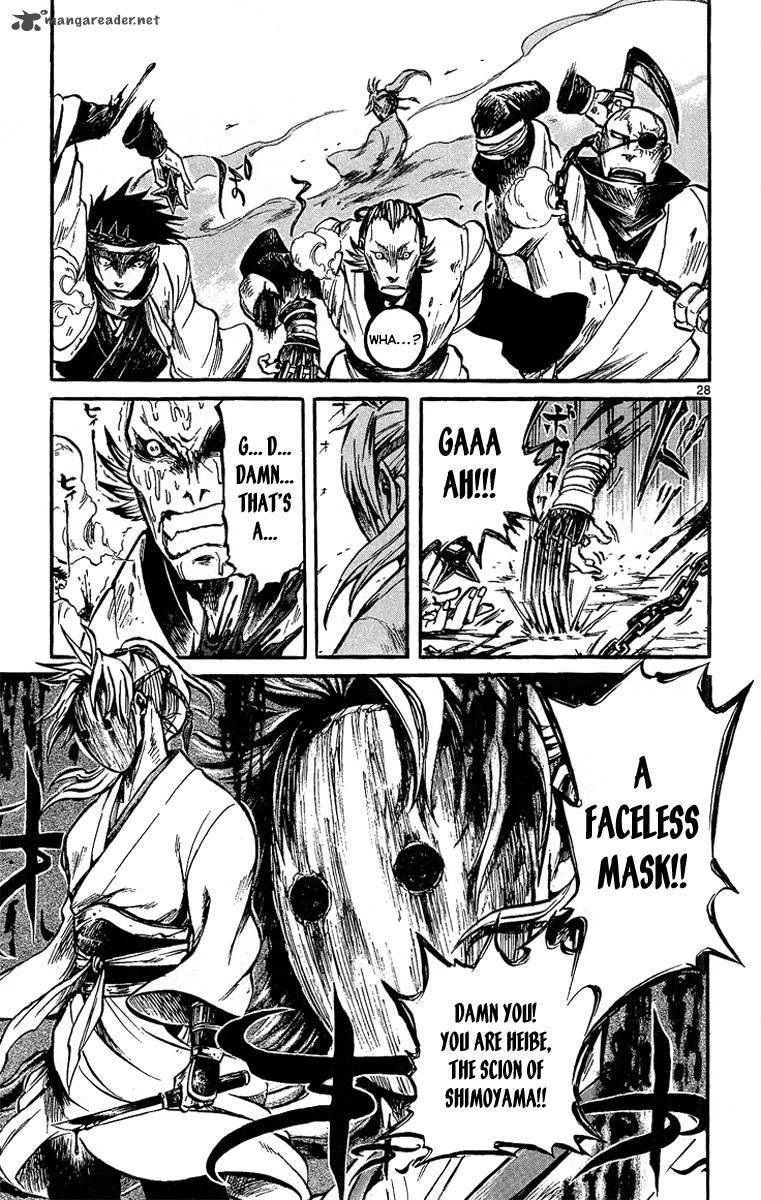 shinobi_no_kuni_1_34