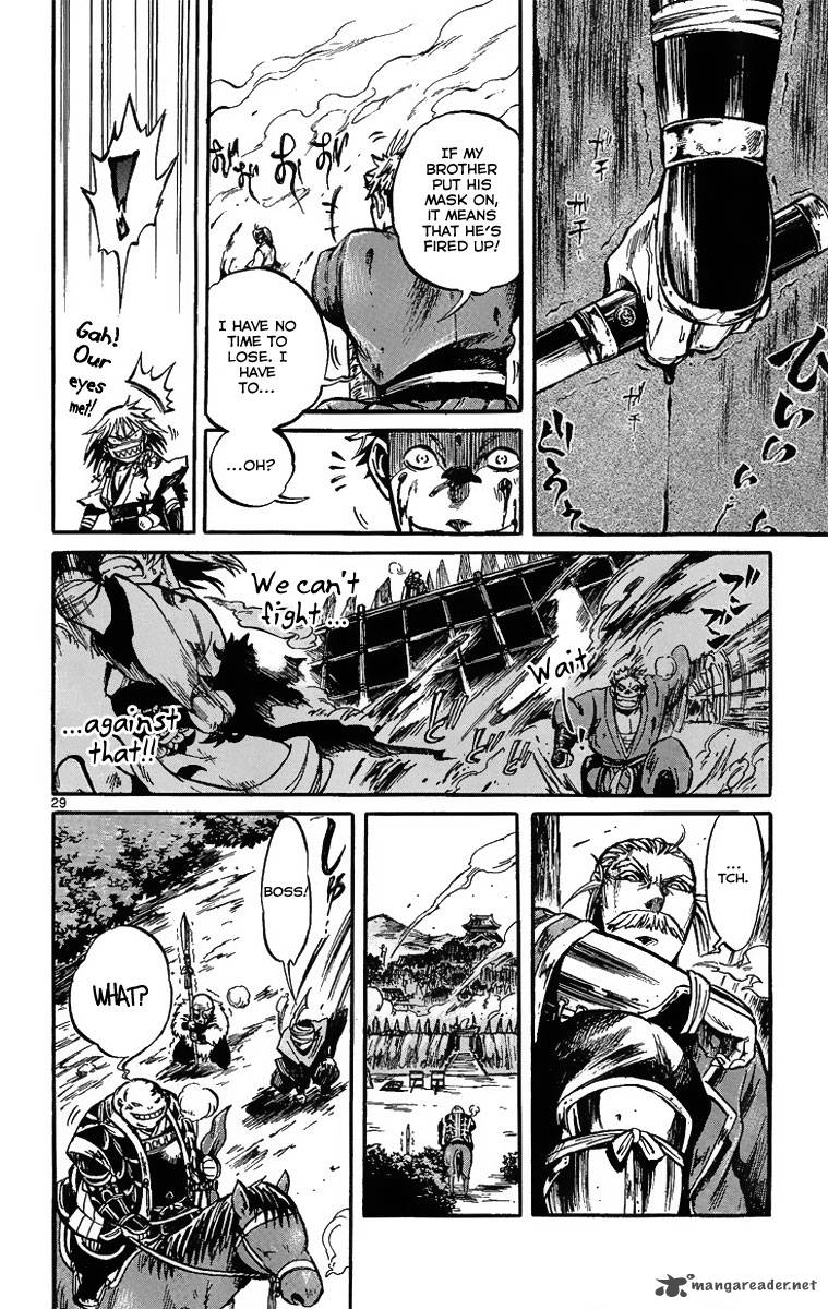 shinobi_no_kuni_1_35