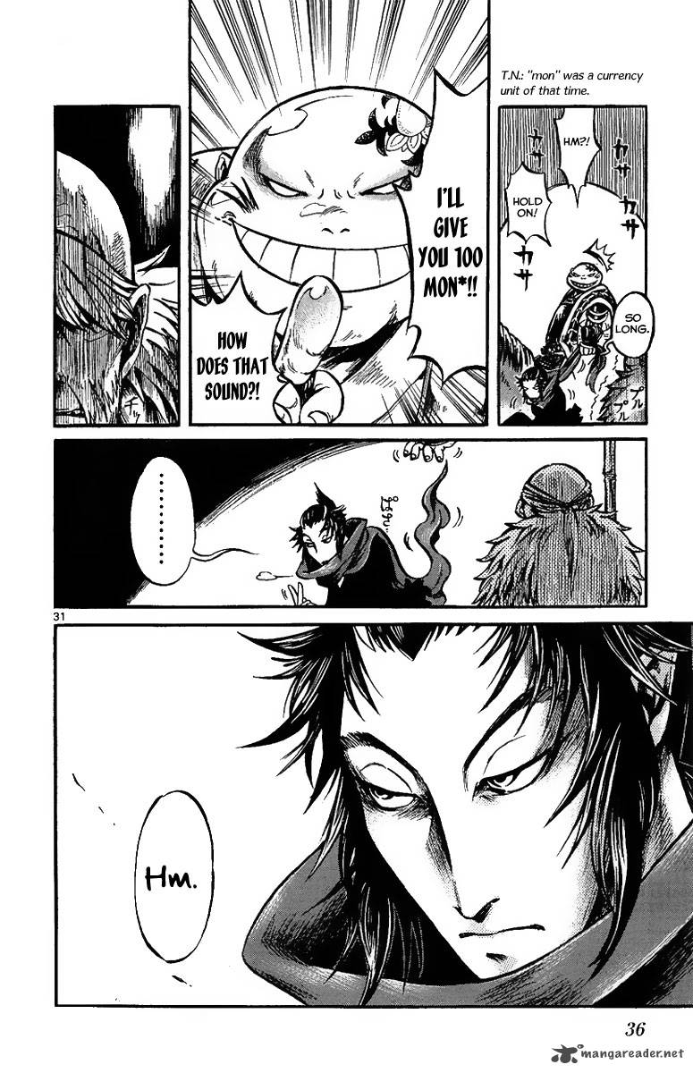 shinobi_no_kuni_1_37