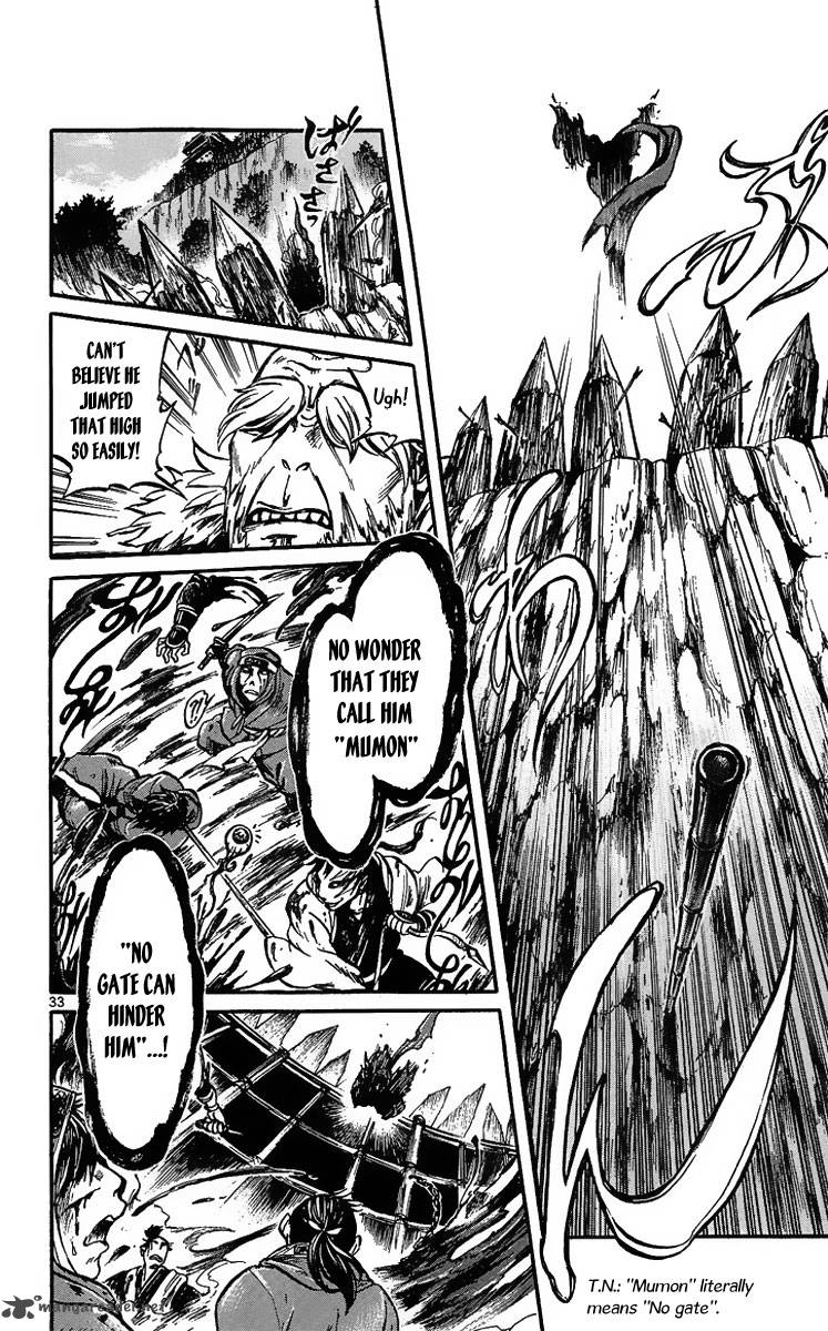 shinobi_no_kuni_1_39