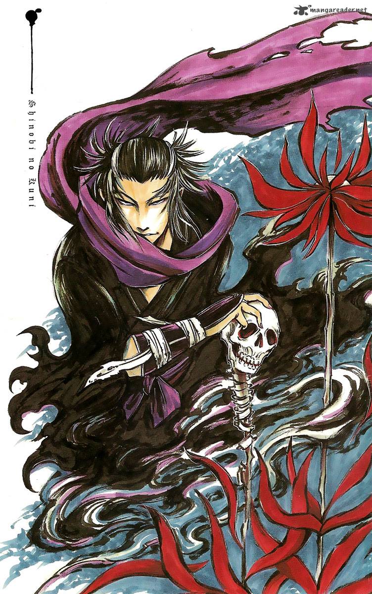 shinobi_no_kuni_1_4