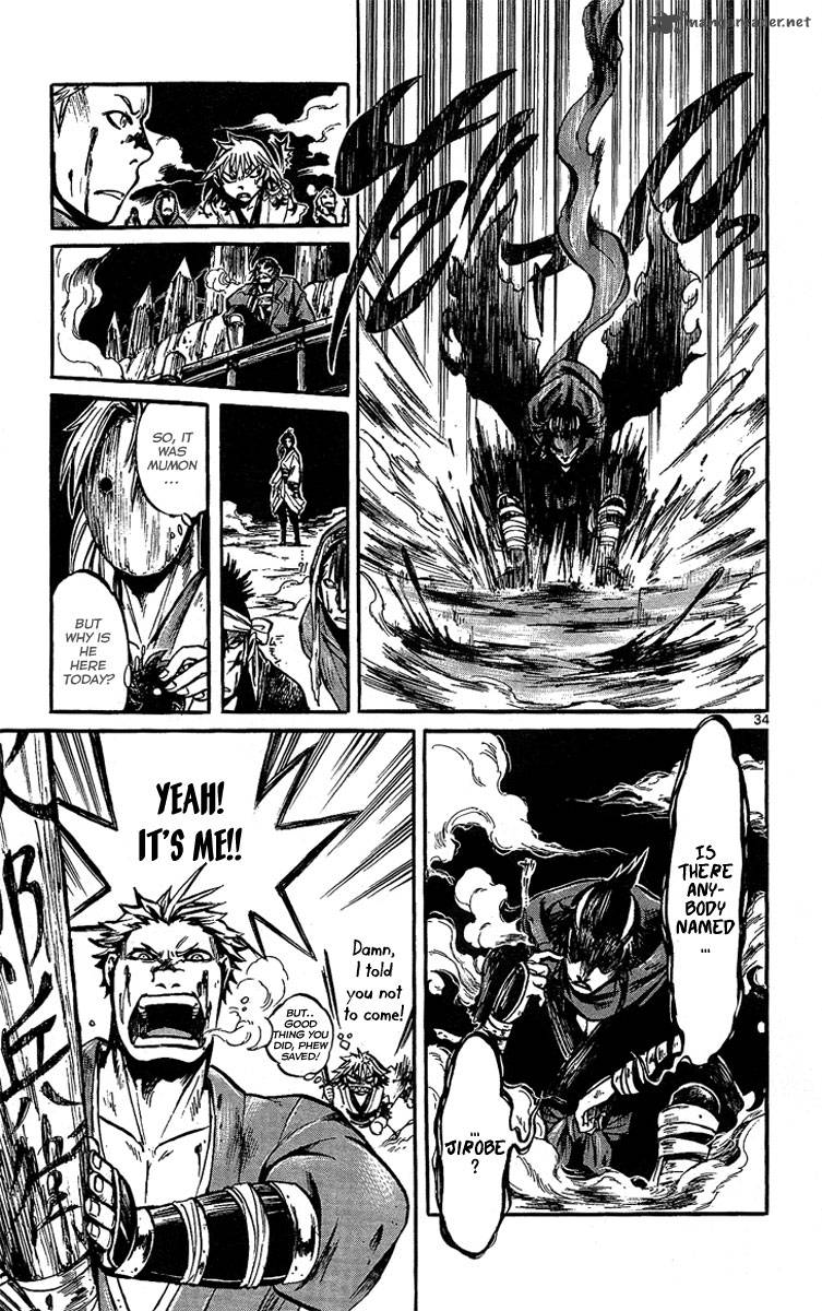 shinobi_no_kuni_1_40