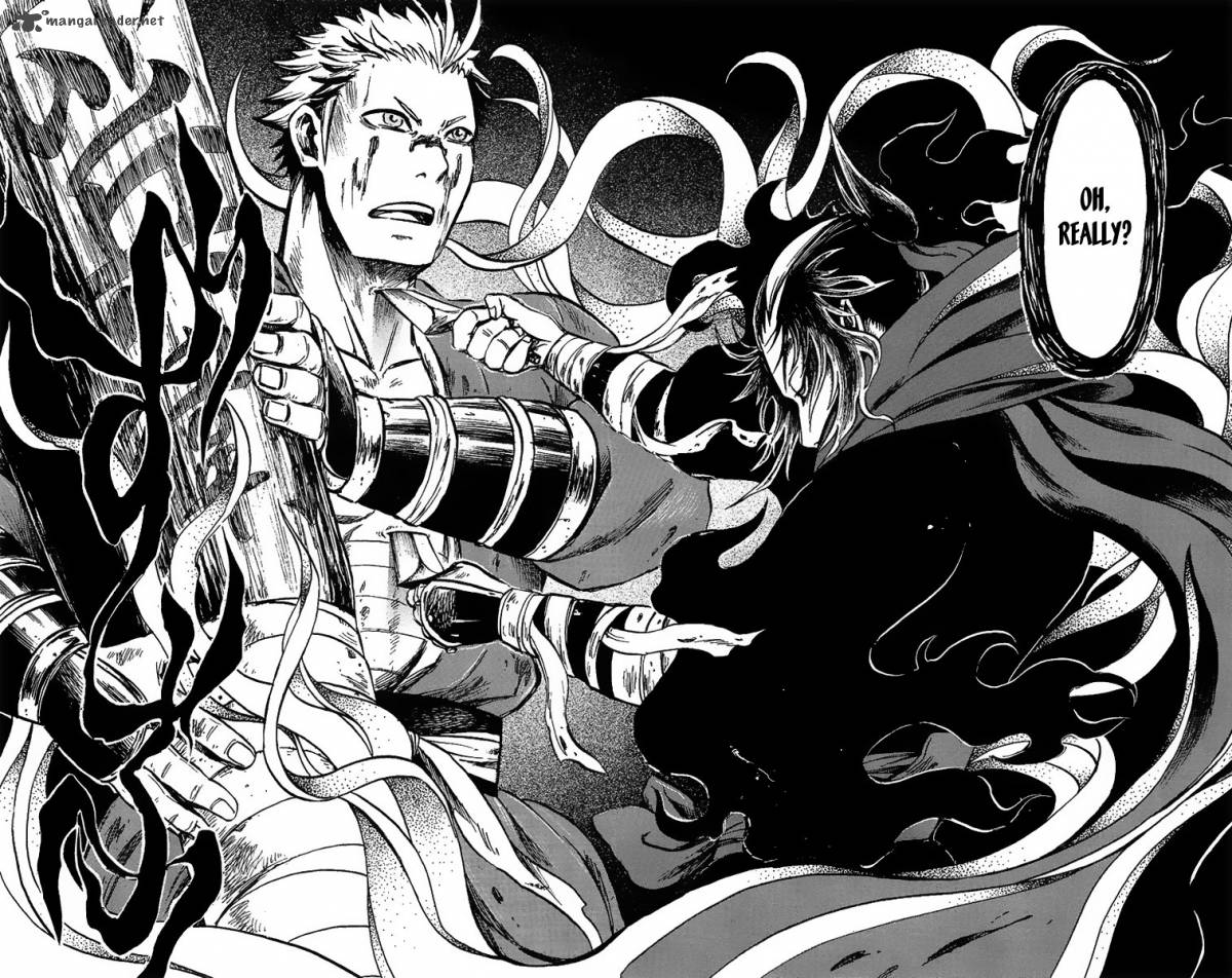 shinobi_no_kuni_1_41