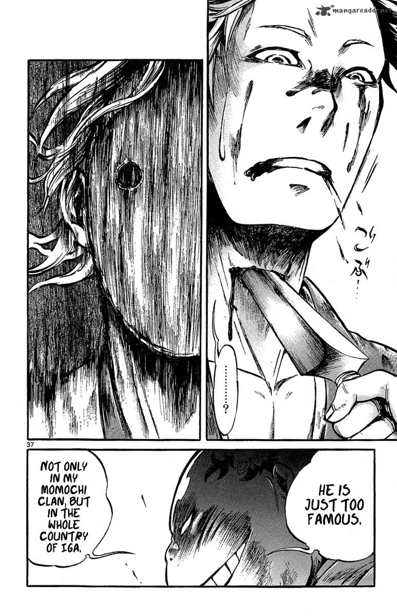 shinobi_no_kuni_1_42