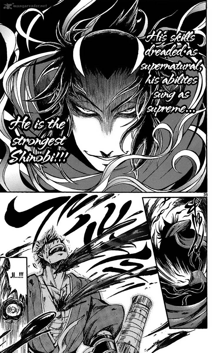 shinobi_no_kuni_1_43