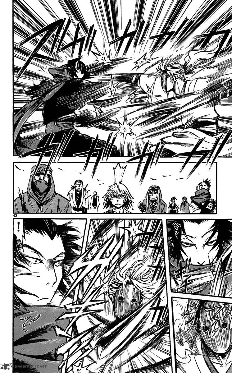 shinobi_no_kuni_1_48