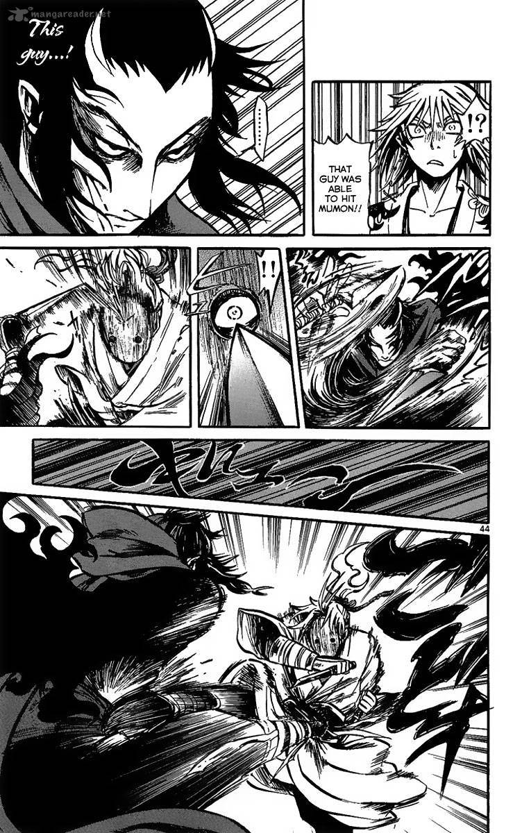 shinobi_no_kuni_1_49