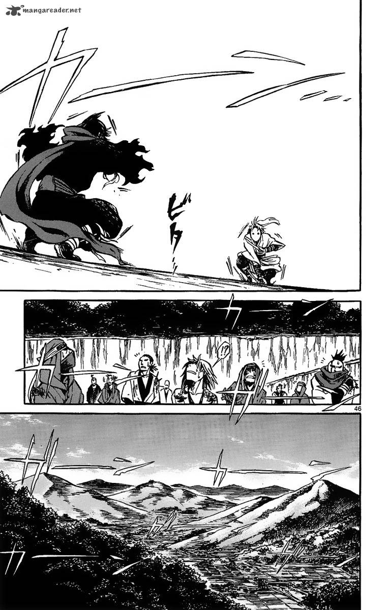 shinobi_no_kuni_1_51