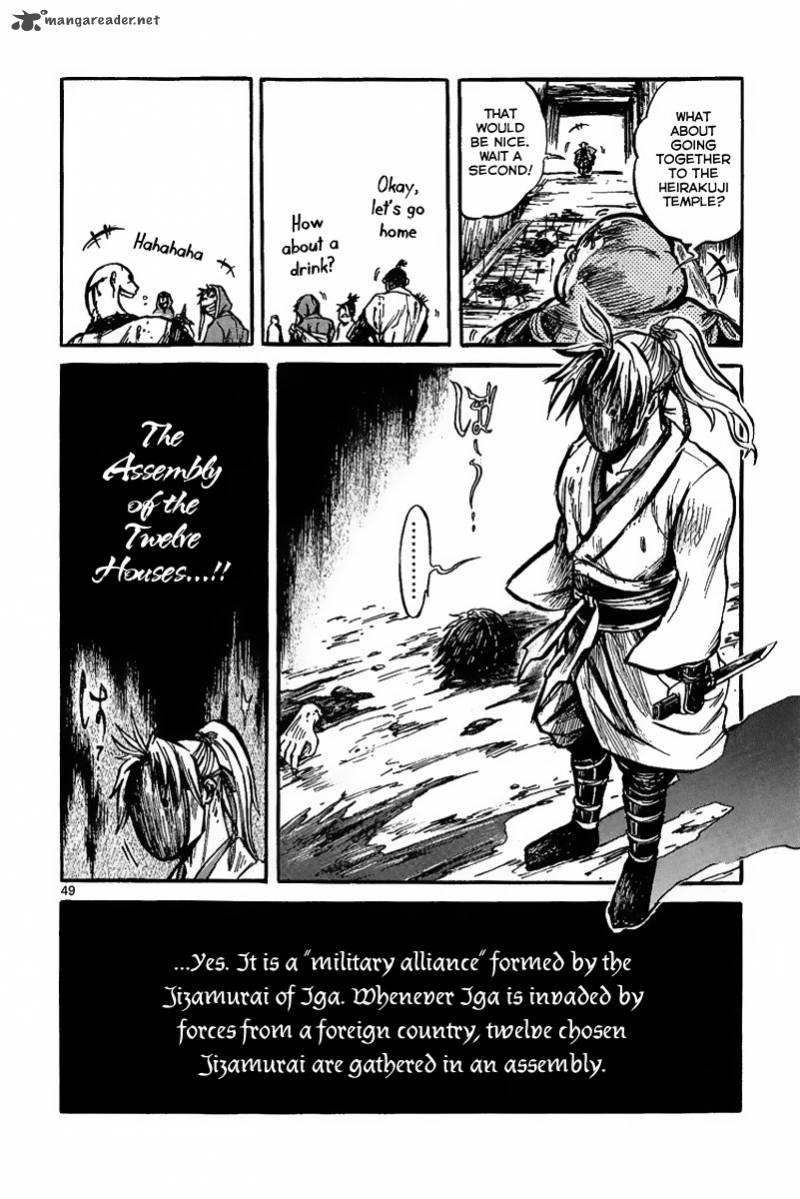 shinobi_no_kuni_1_54