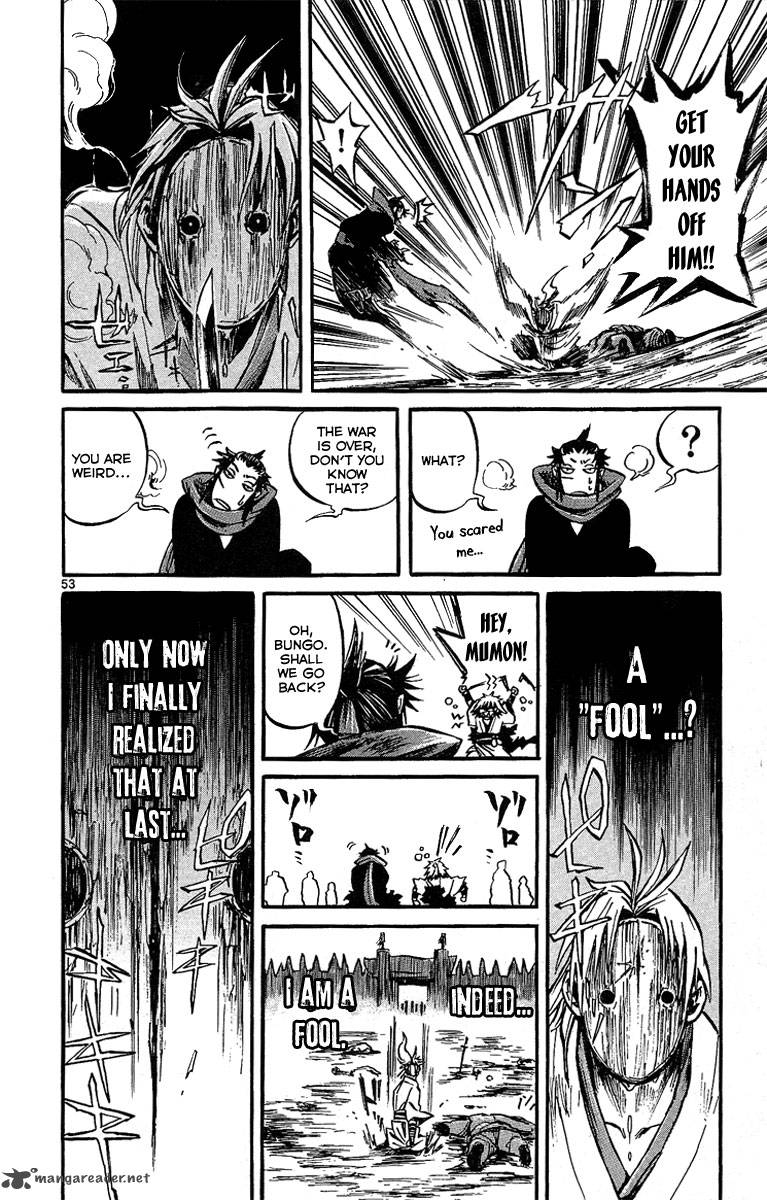 shinobi_no_kuni_1_58