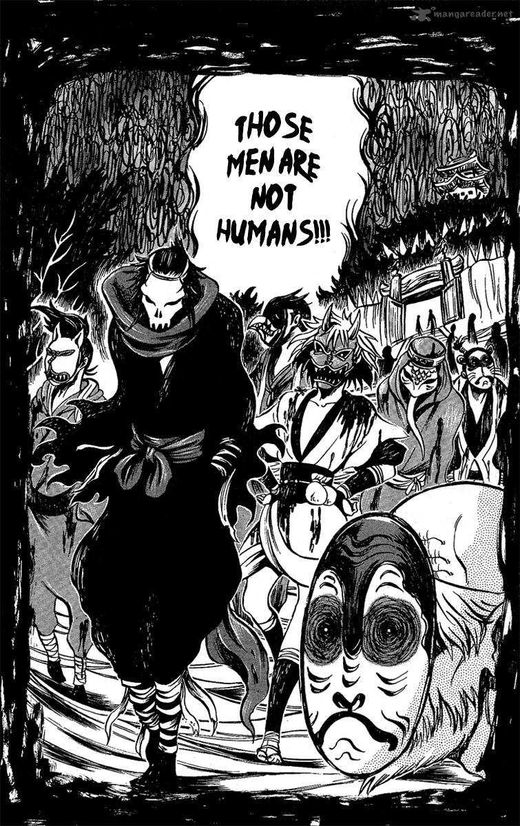 shinobi_no_kuni_1_60