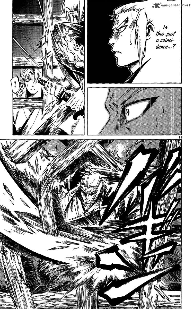 shinobi_no_kuni_10_12