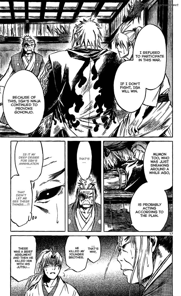shinobi_no_kuni_10_18