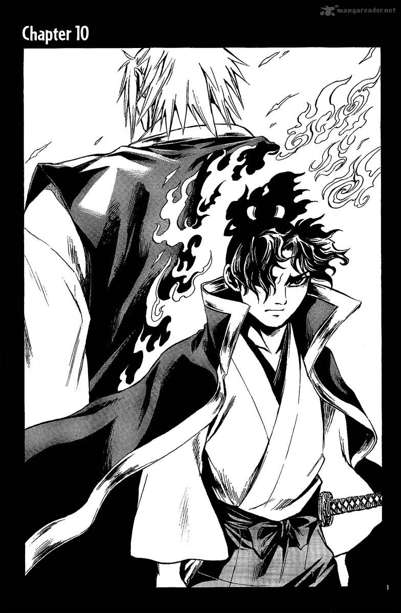 shinobi_no_kuni_10_2