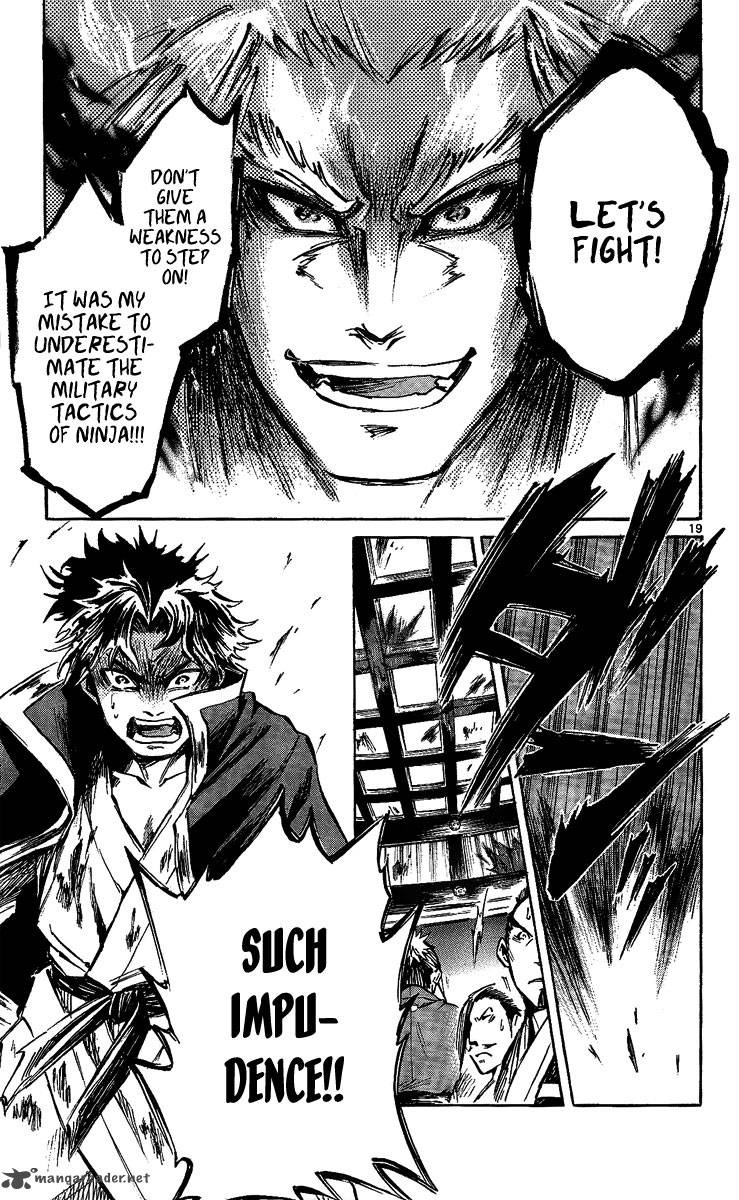 shinobi_no_kuni_10_20