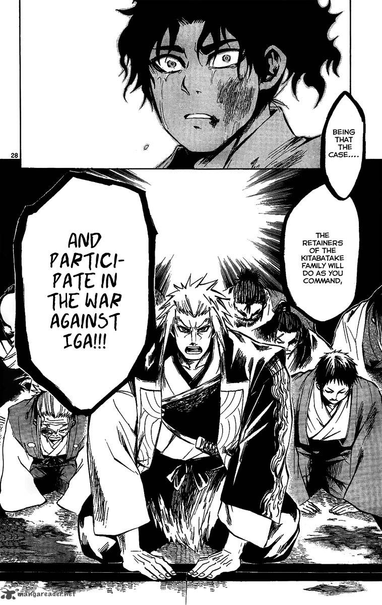 shinobi_no_kuni_10_29