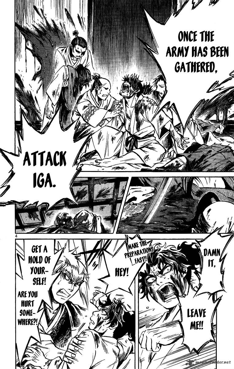 shinobi_no_kuni_10_5