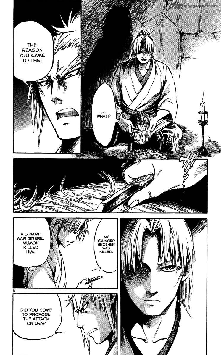 shinobi_no_kuni_10_9
