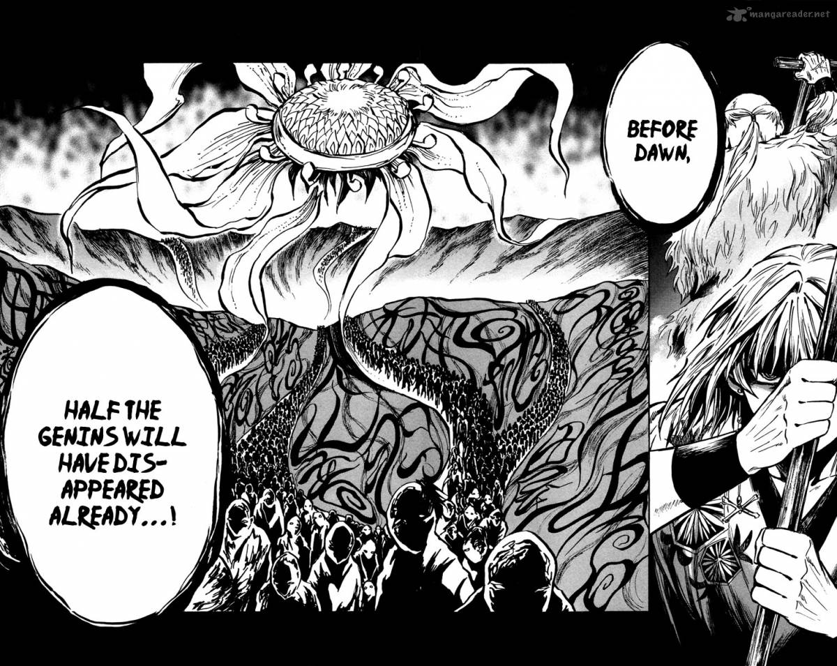 shinobi_no_kuni_12_14