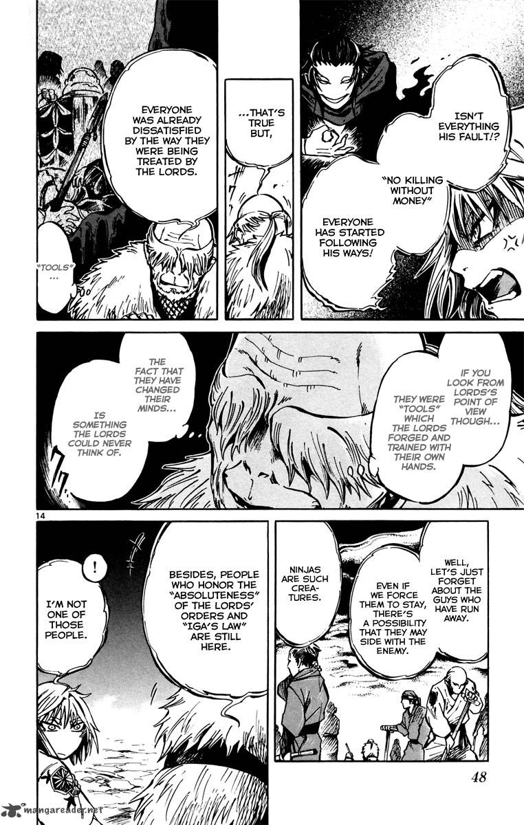 shinobi_no_kuni_12_15