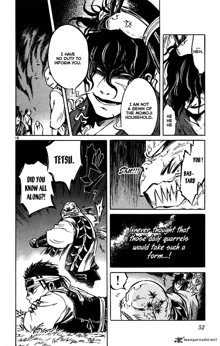 shinobi_no_kuni_12_19
