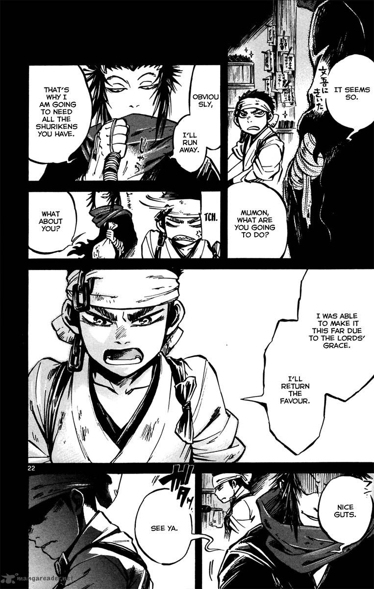 shinobi_no_kuni_12_23