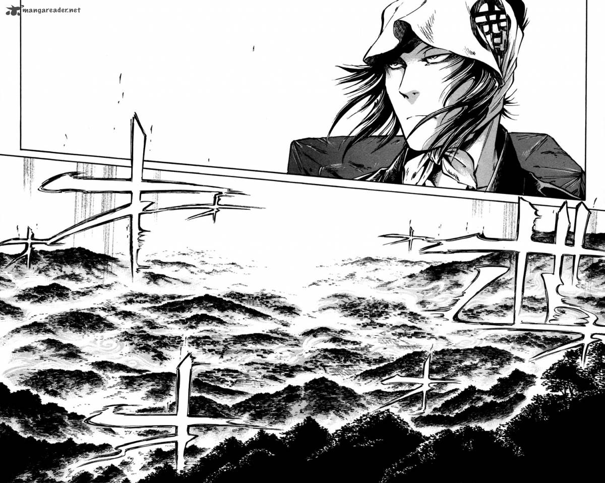 shinobi_no_kuni_12_25