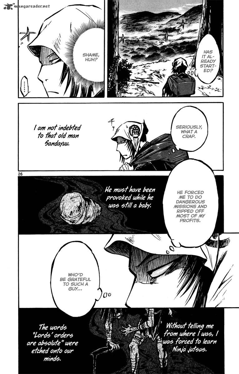 shinobi_no_kuni_12_26