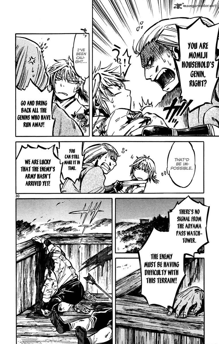 shinobi_no_kuni_12_30