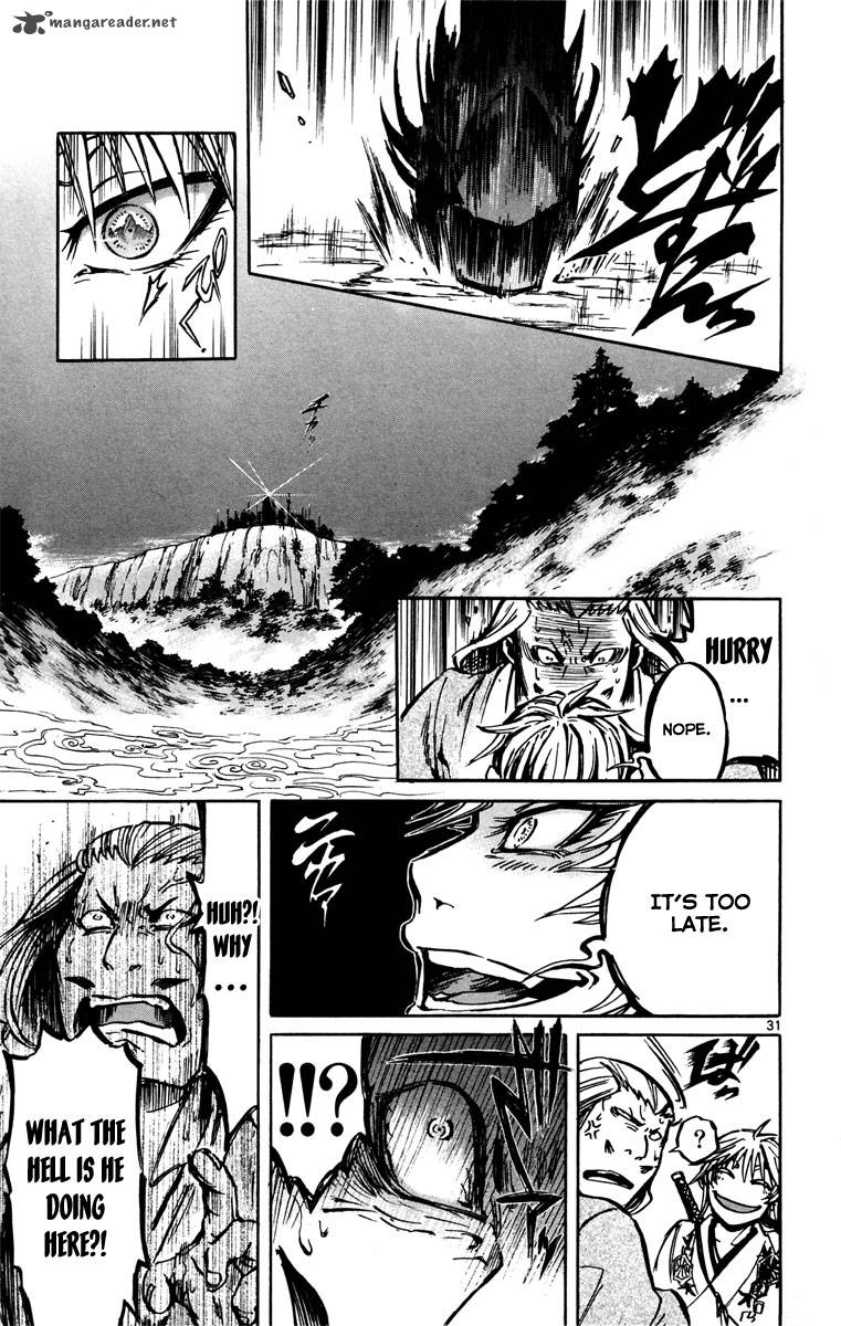 shinobi_no_kuni_12_31