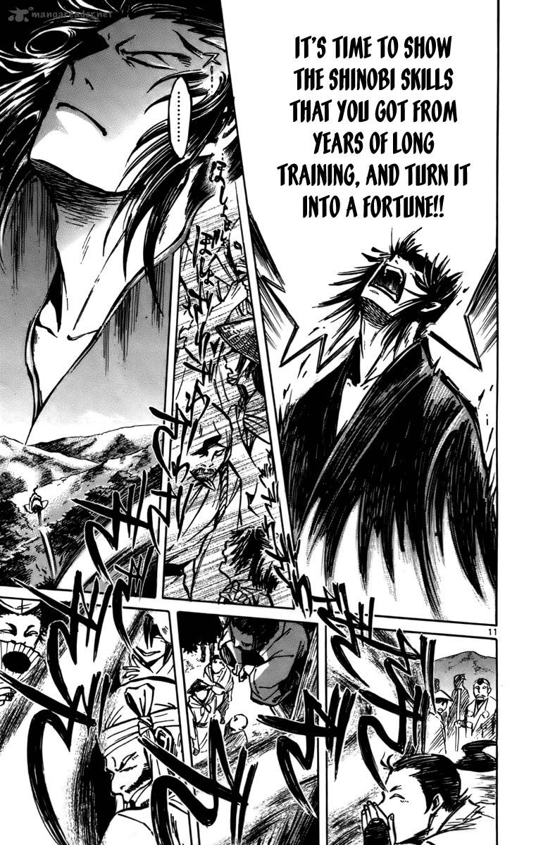 shinobi_no_kuni_14_12