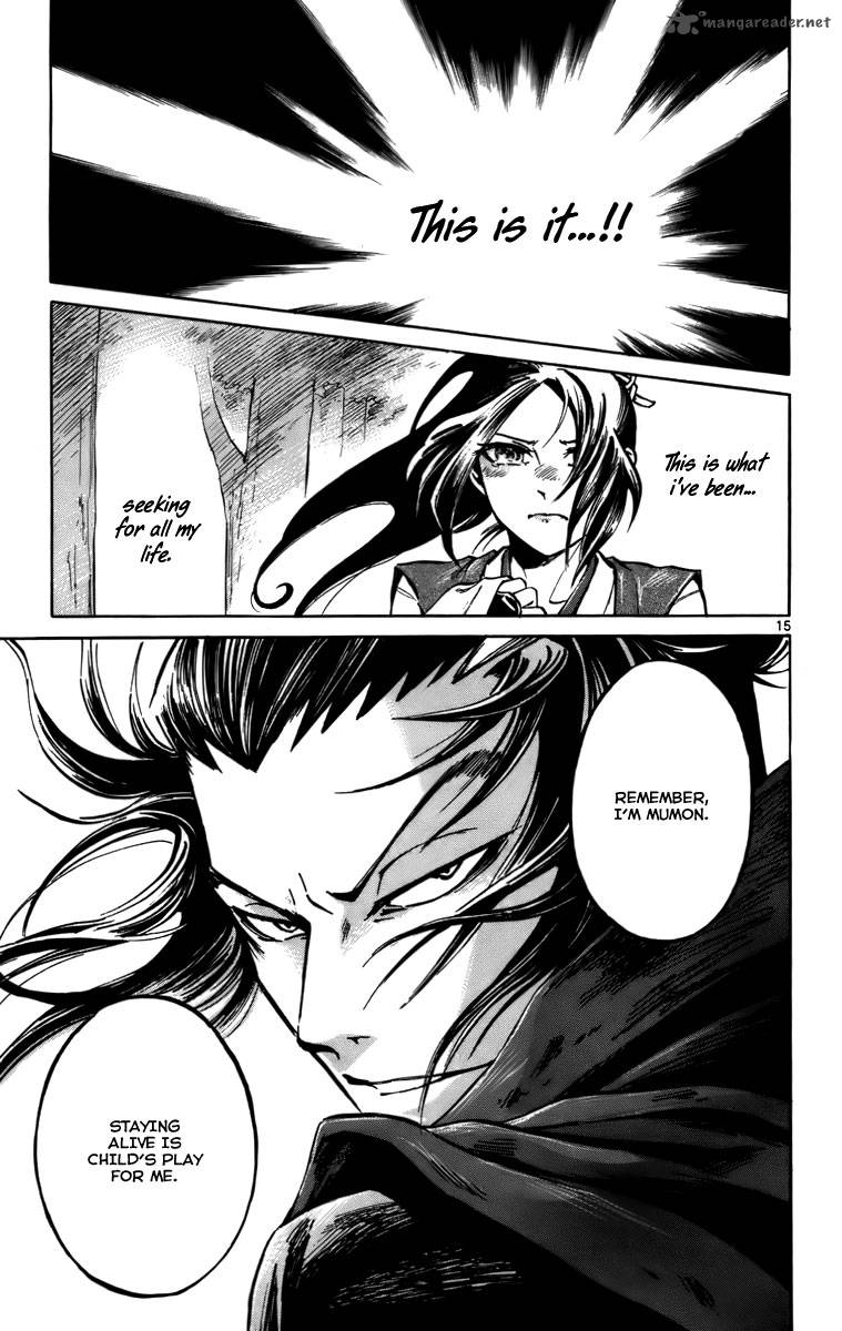 shinobi_no_kuni_14_16