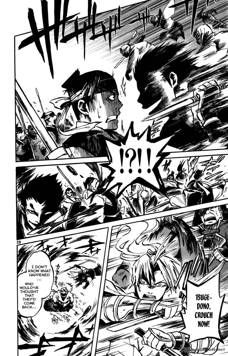 shinobi_no_kuni_14_28